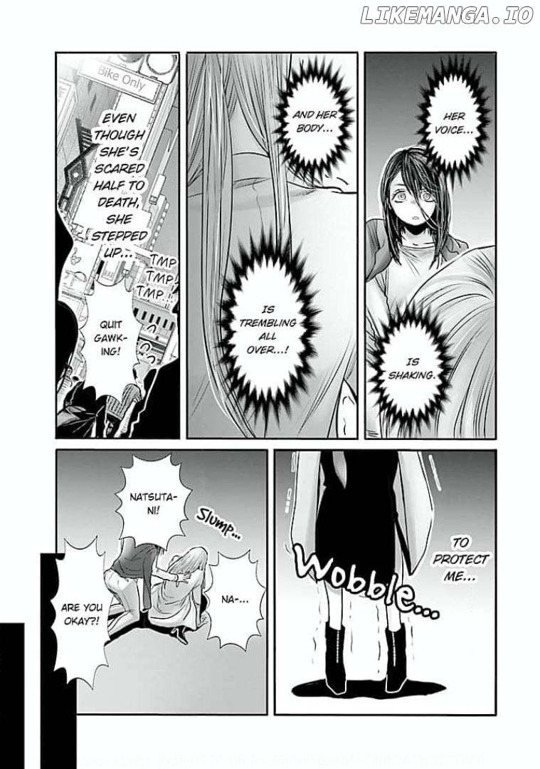 Keiri no Natsutani-san wa gaman dekinai Chapter 10 - page 17