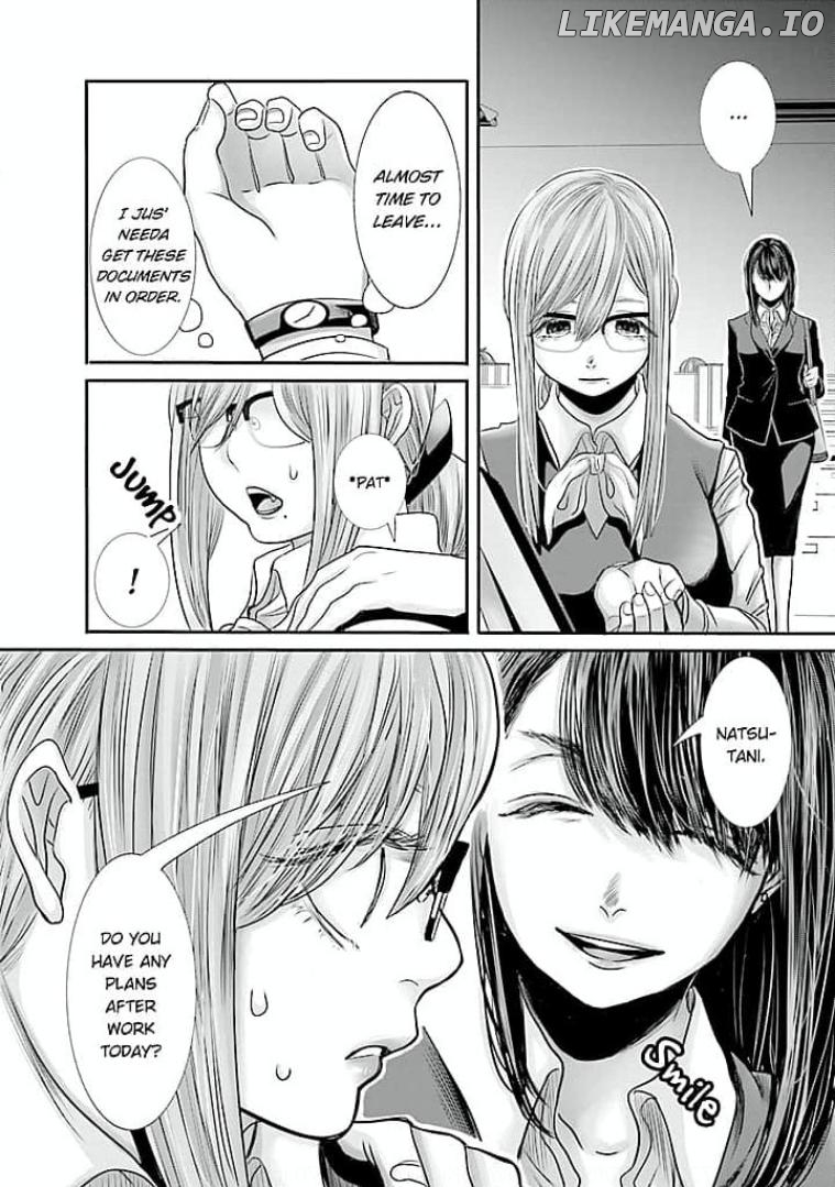 Keiri no Natsutani-san wa gaman dekinai Chapter 10 - page 3