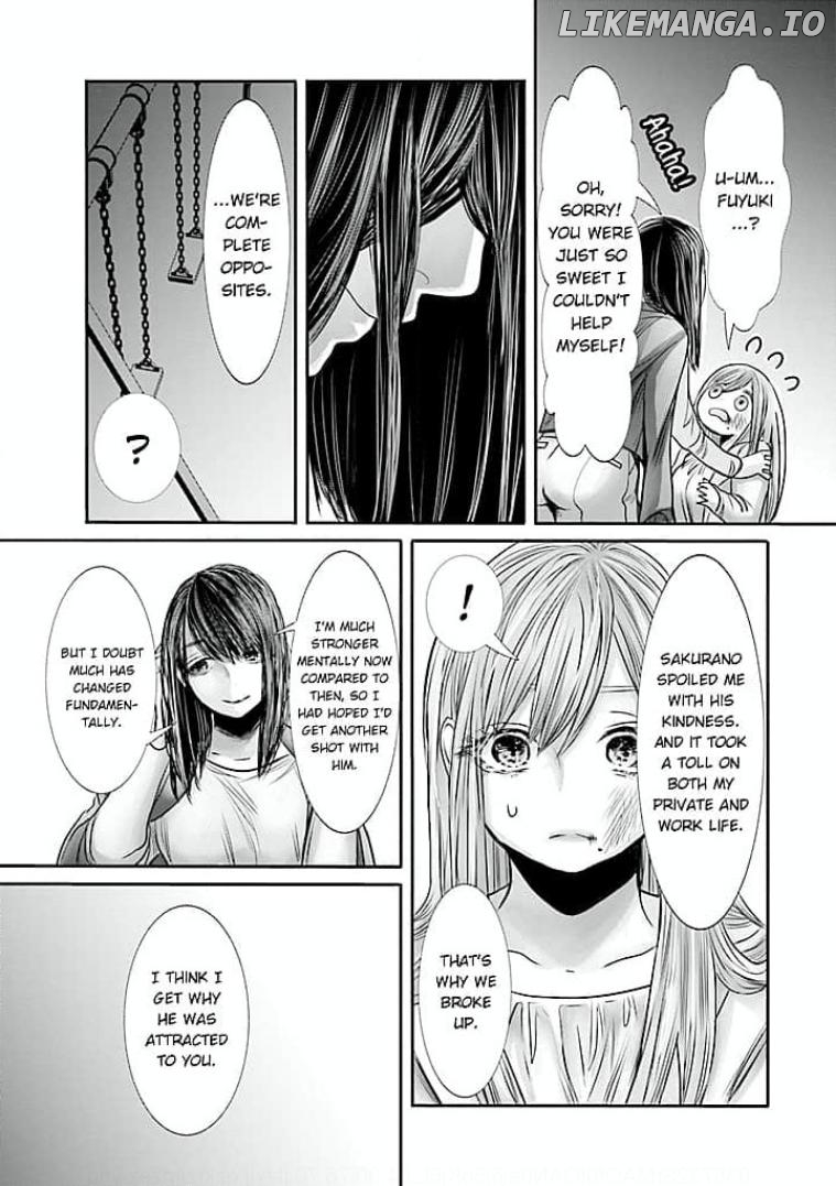 Keiri no Natsutani-san wa gaman dekinai Chapter 10 - page 23