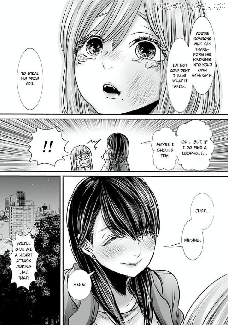 Keiri no Natsutani-san wa gaman dekinai Chapter 10 - page 24