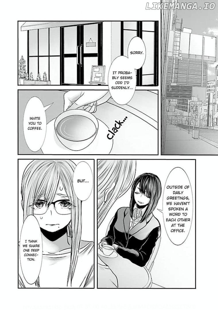 Keiri no Natsutani-san wa gaman dekinai Chapter 10 - page 4