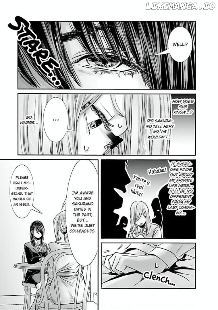 Keiri no Natsutani-san wa gaman dekinai Chapter 10 - page 6