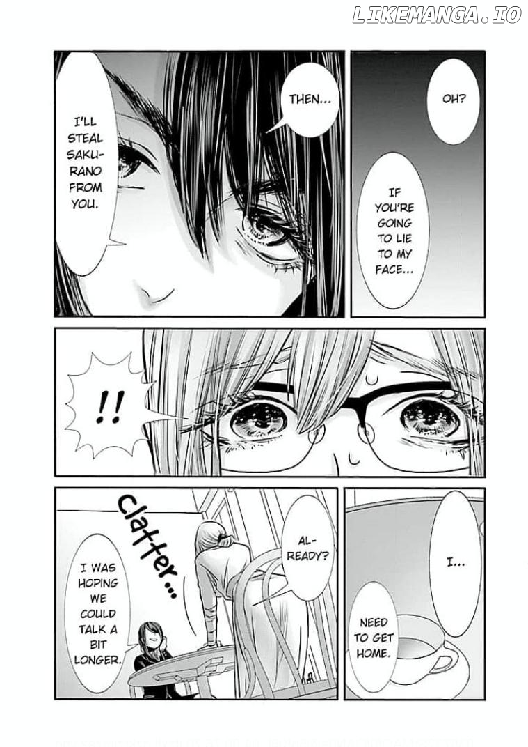 Keiri no Natsutani-san wa gaman dekinai Chapter 10 - page 7