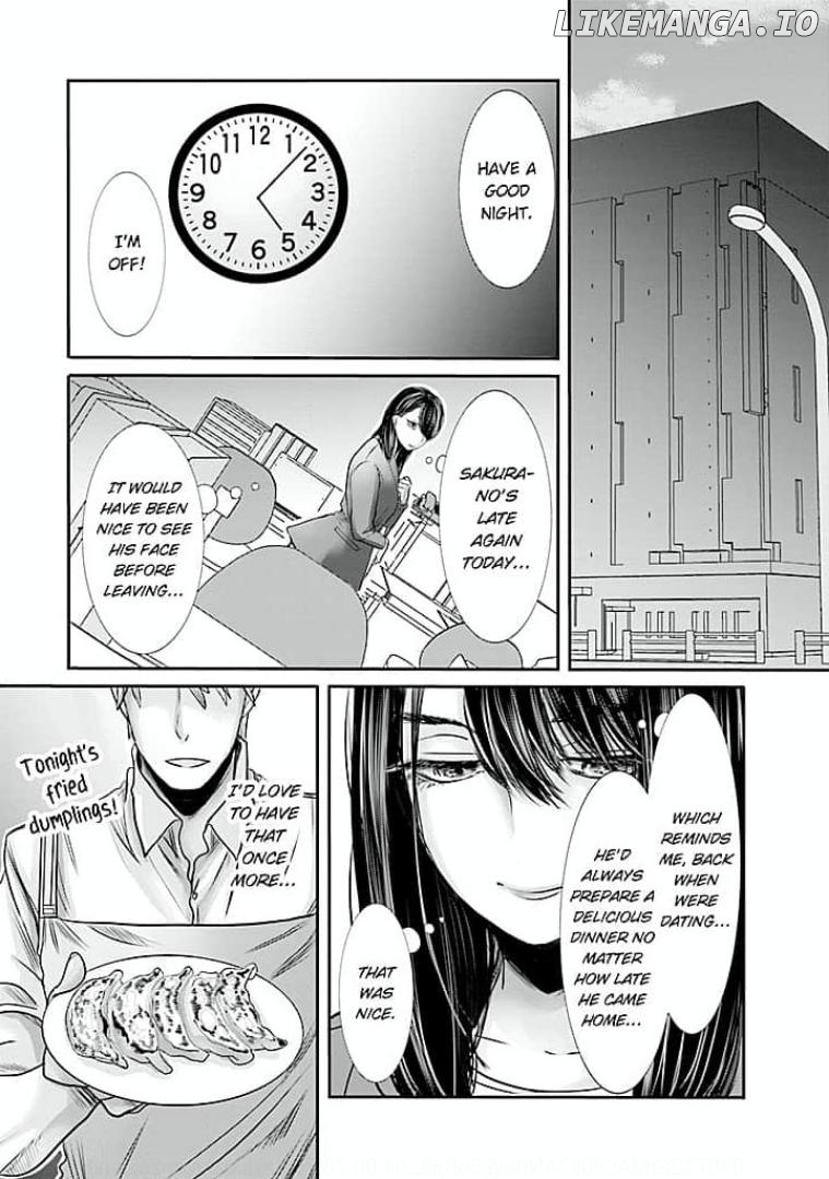 Keiri no Natsutani-san wa gaman dekinai Chapter 10 - page 10
