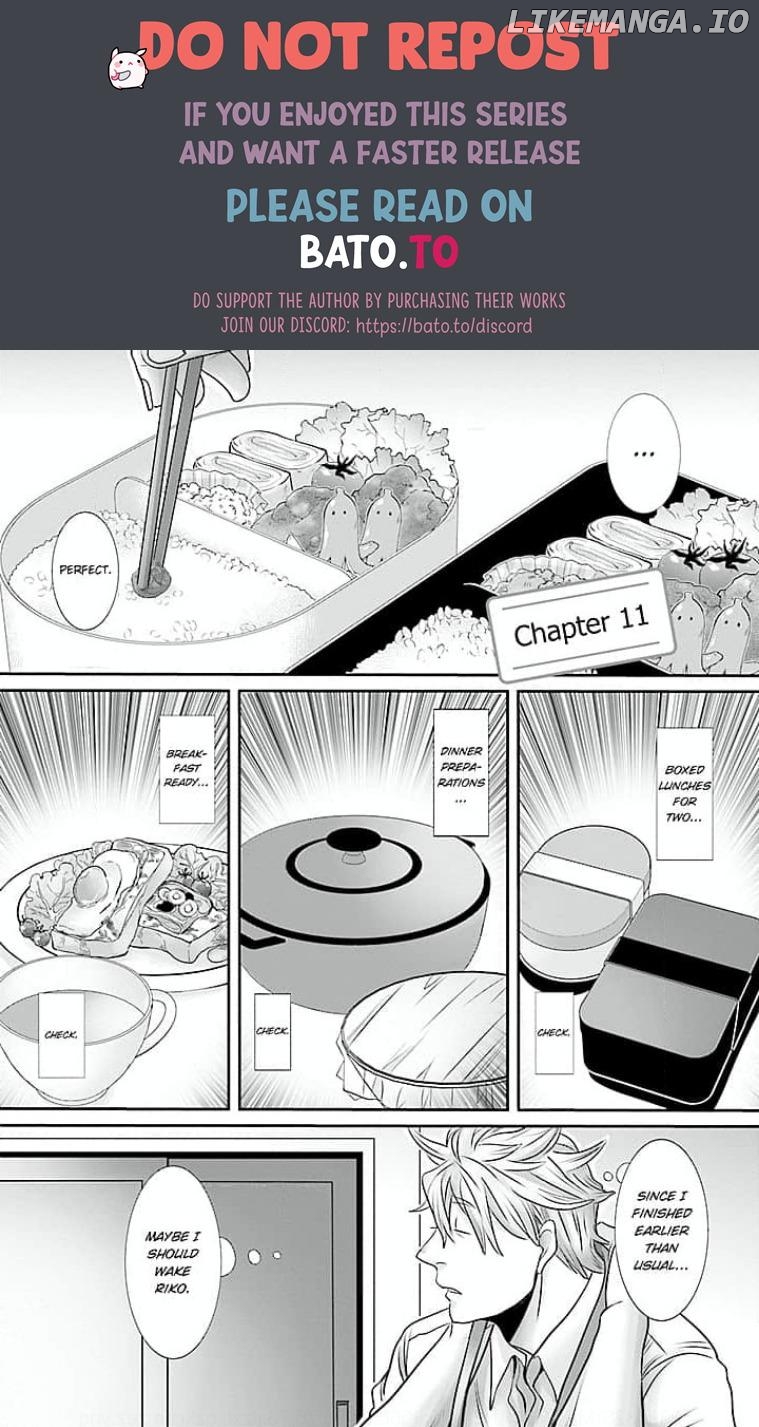 Keiri no Natsutani-san wa gaman dekinai Chapter 11 - page 1