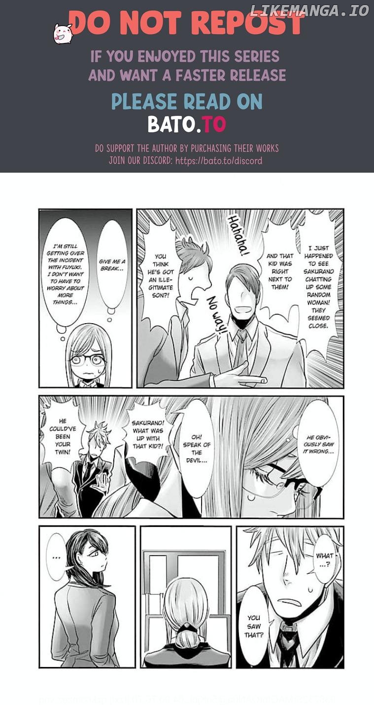 Keiri no Natsutani-san wa gaman dekinai Chapter 11 - page 11