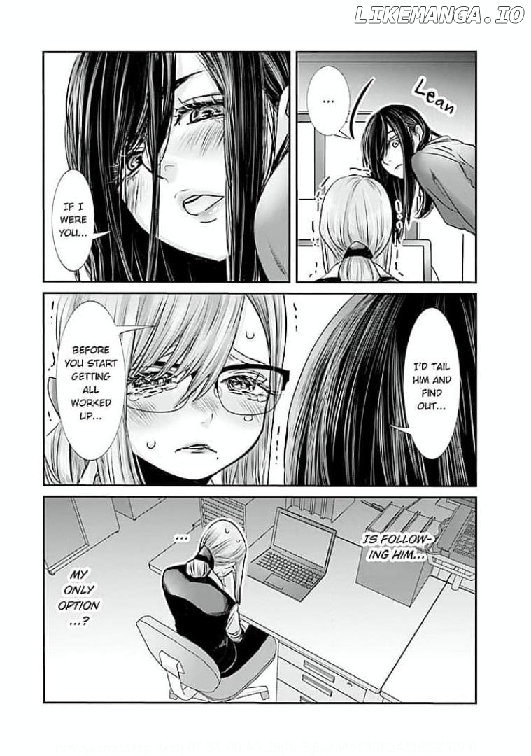 Keiri no Natsutani-san wa gaman dekinai Chapter 11 - page 12