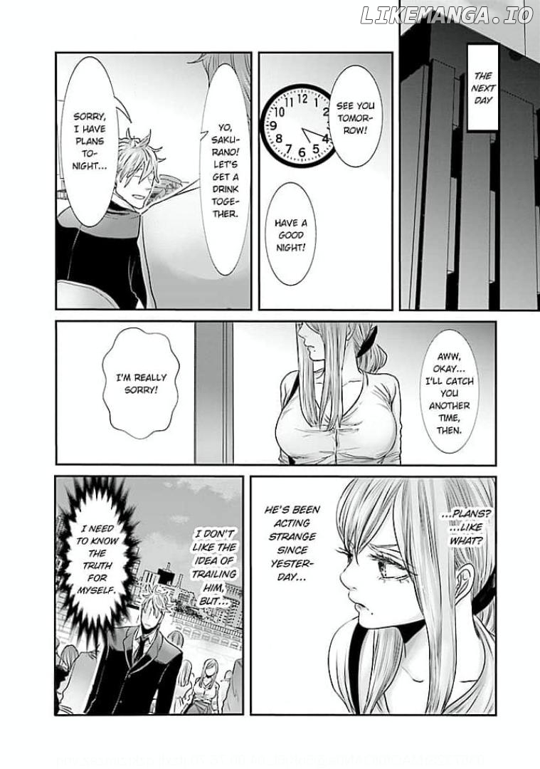 Keiri no Natsutani-san wa gaman dekinai Chapter 11 - page 13