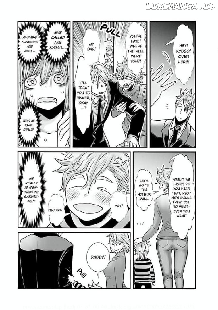 Keiri no Natsutani-san wa gaman dekinai Chapter 11 - page 14
