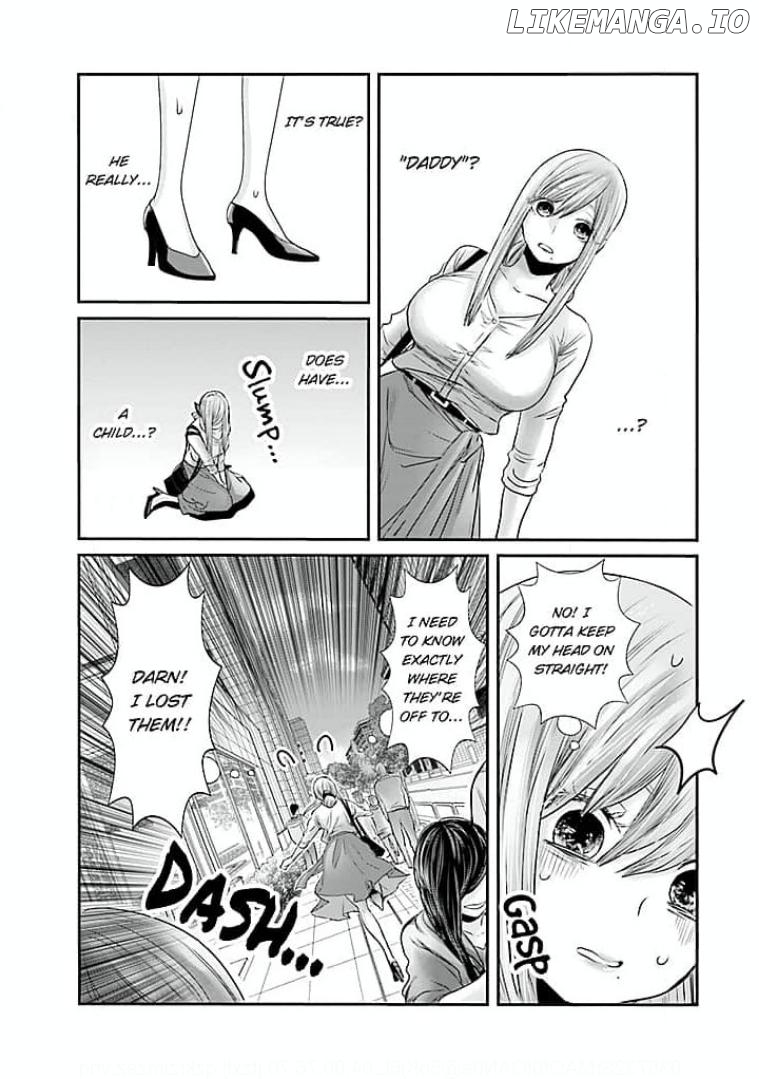 Keiri no Natsutani-san wa gaman dekinai Chapter 11 - page 15