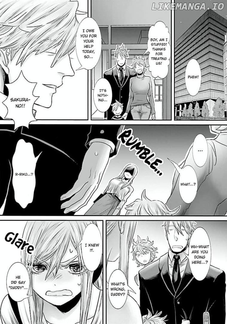 Keiri no Natsutani-san wa gaman dekinai Chapter 11 - page 16