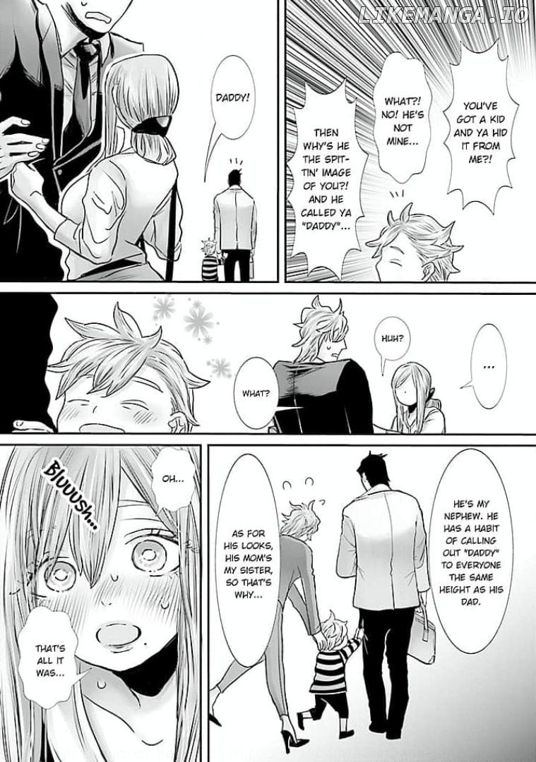 Keiri no Natsutani-san wa gaman dekinai Chapter 11 - page 17