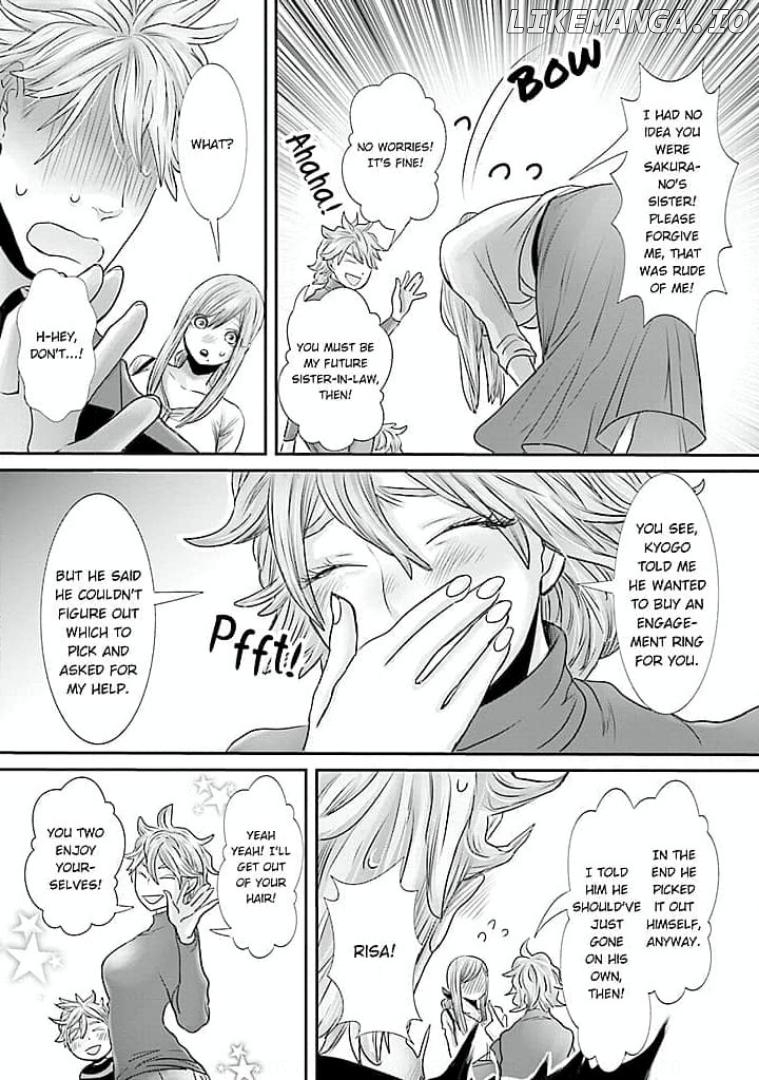 Keiri no Natsutani-san wa gaman dekinai Chapter 11 - page 18