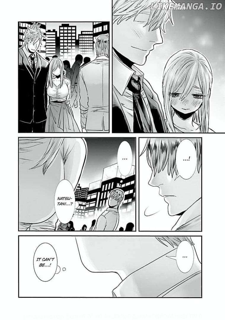 Keiri no Natsutani-san wa gaman dekinai Chapter 11 - page 20