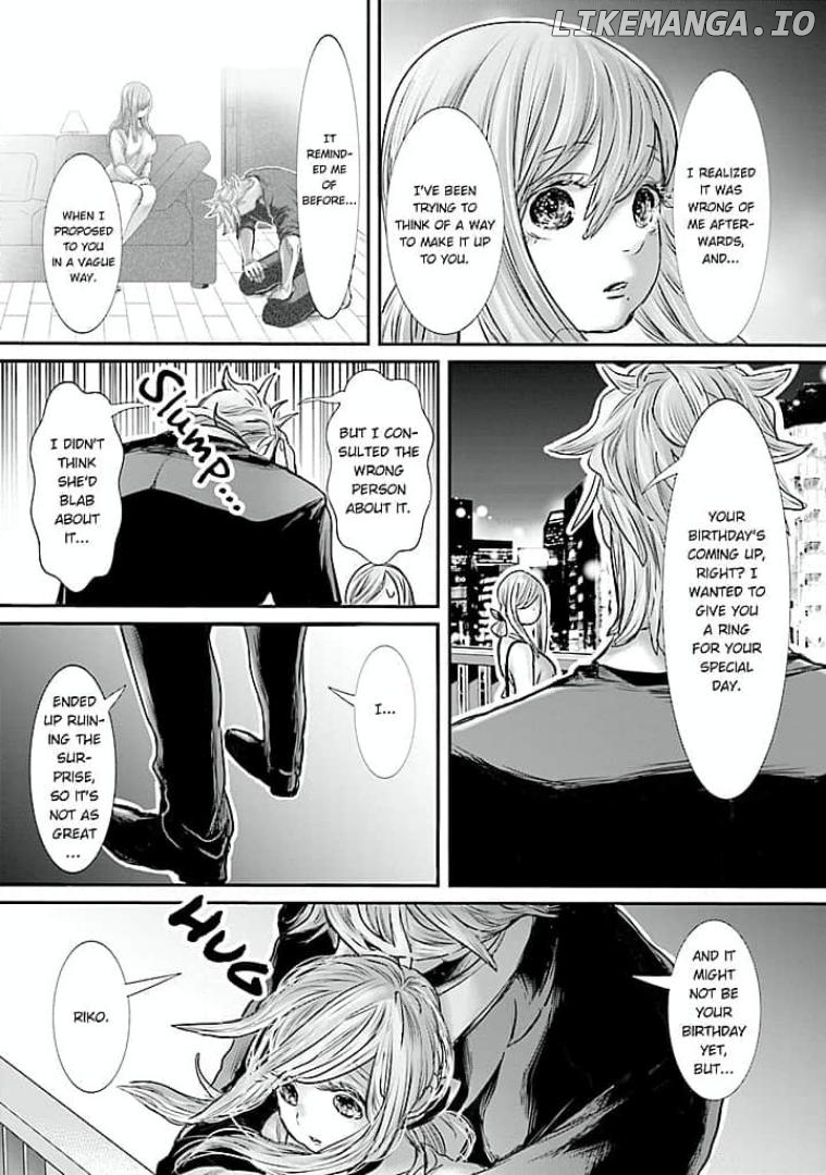 Keiri no Natsutani-san wa gaman dekinai Chapter 11 - page 22