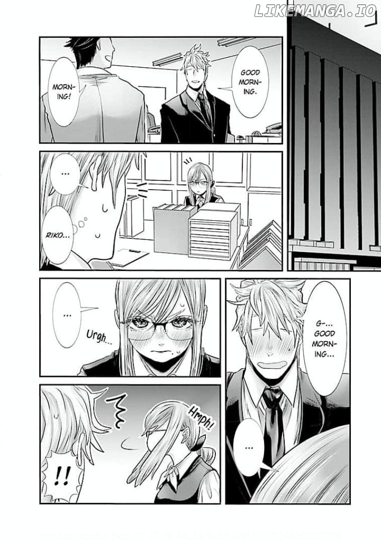 Keiri no Natsutani-san wa gaman dekinai Chapter 11 - page 7