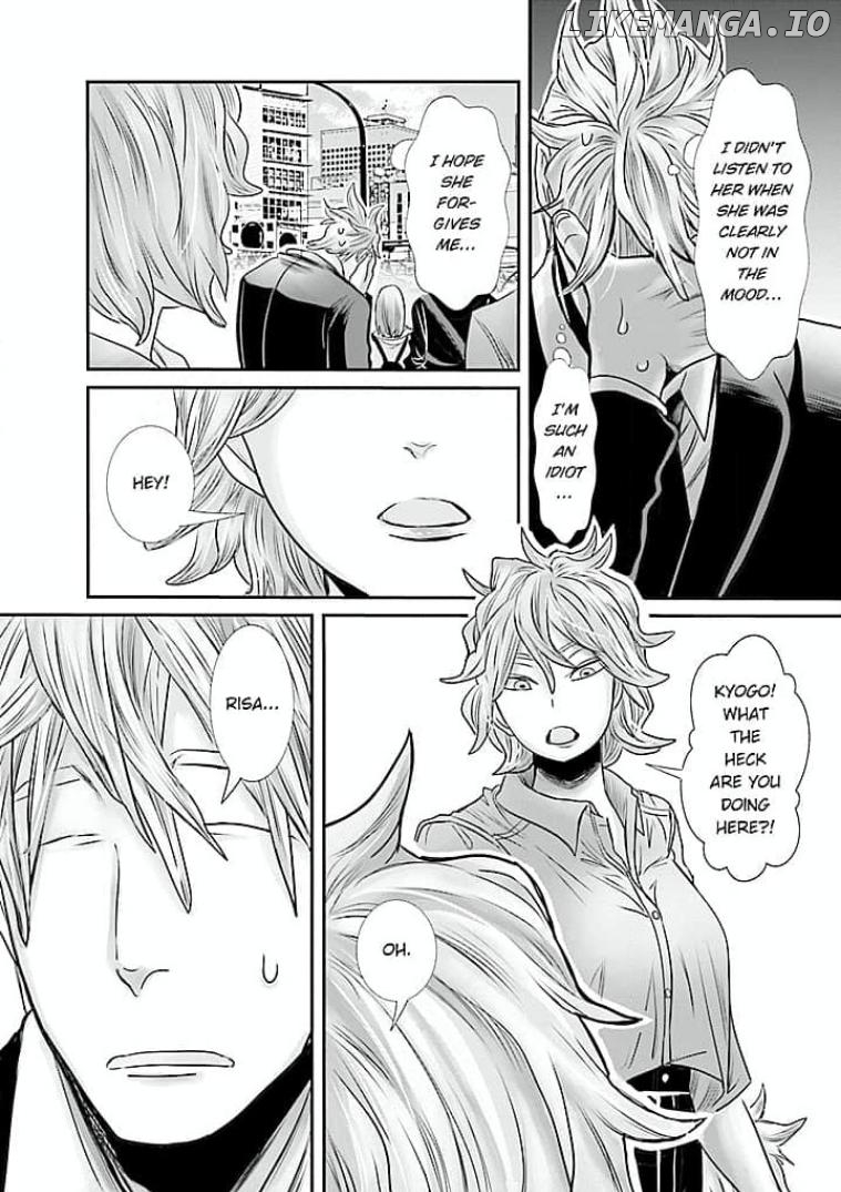 Keiri no Natsutani-san wa gaman dekinai Chapter 11 - page 9