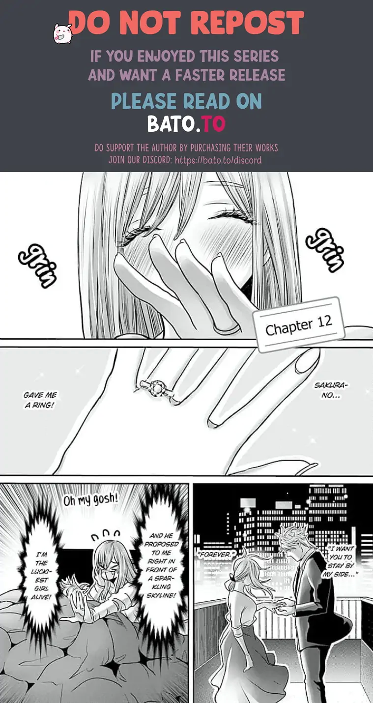 Keiri no Natsutani-san wa gaman dekinai Chapter 12 - page 1
