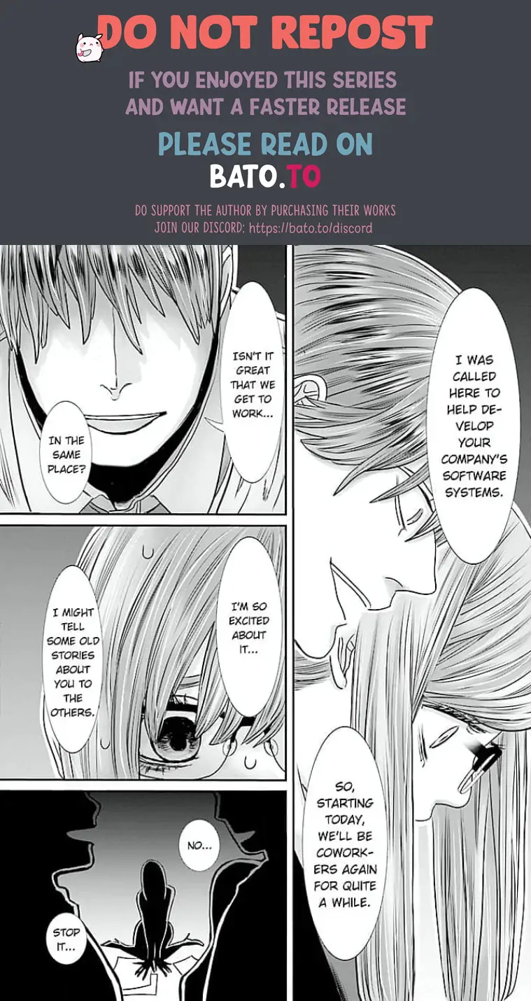 Keiri no Natsutani-san wa gaman dekinai Chapter 12 - page 11