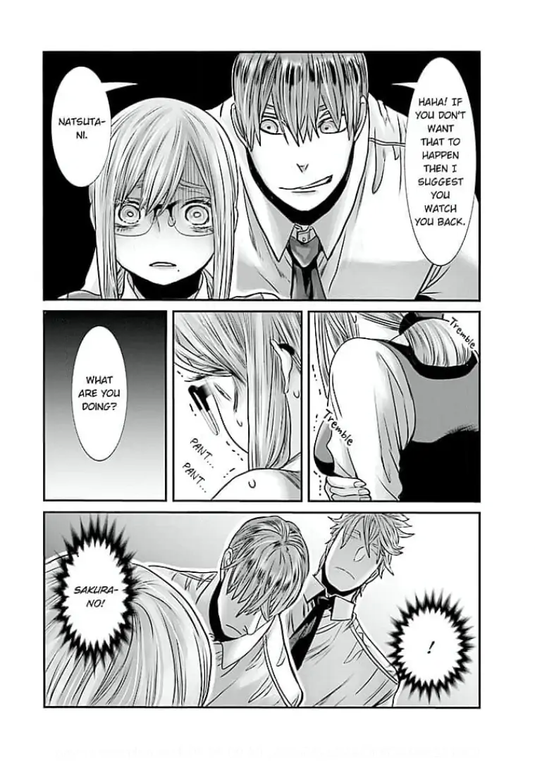 Keiri no Natsutani-san wa gaman dekinai Chapter 12 - page 12