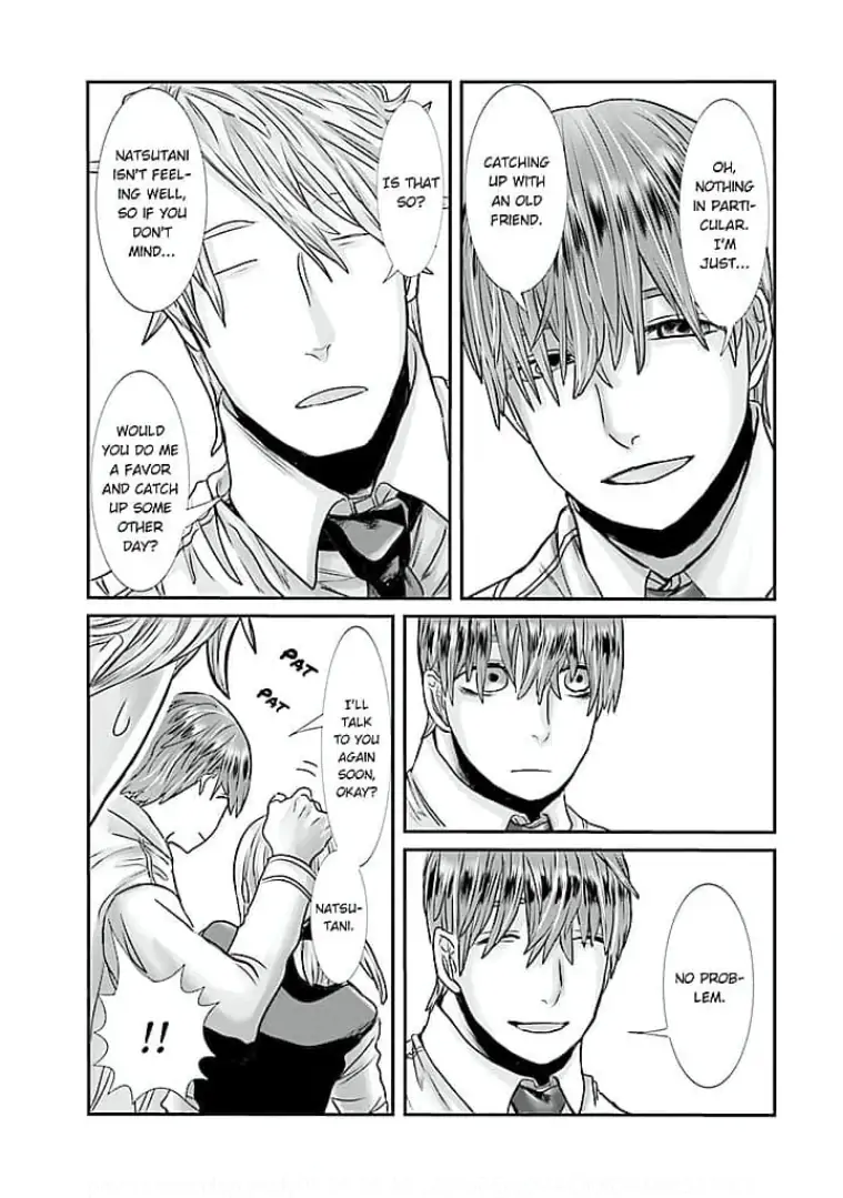 Keiri no Natsutani-san wa gaman dekinai Chapter 12 - page 13