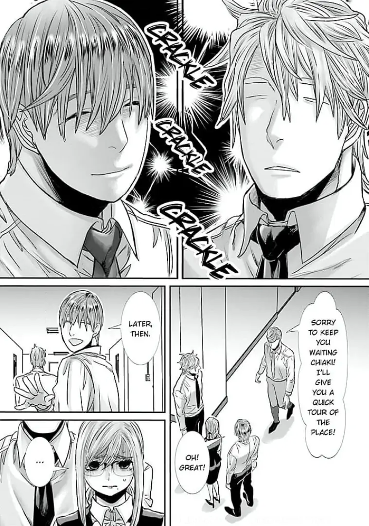Keiri no Natsutani-san wa gaman dekinai Chapter 12 - page 14