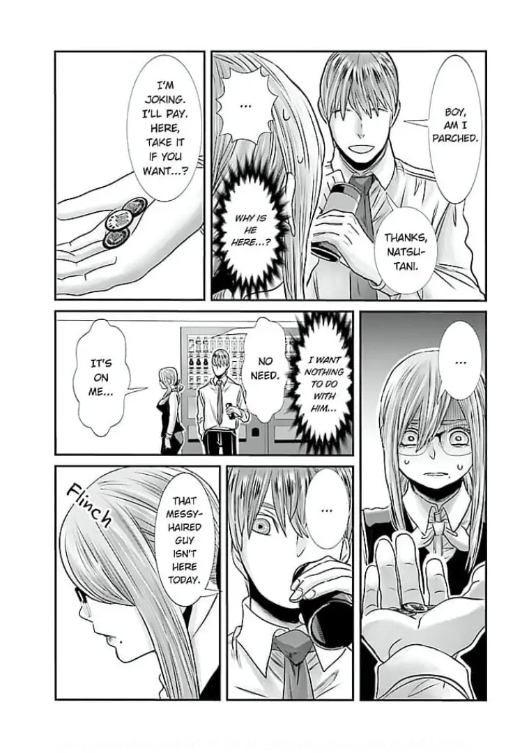 Keiri no Natsutani-san wa gaman dekinai Chapter 12 - page 19