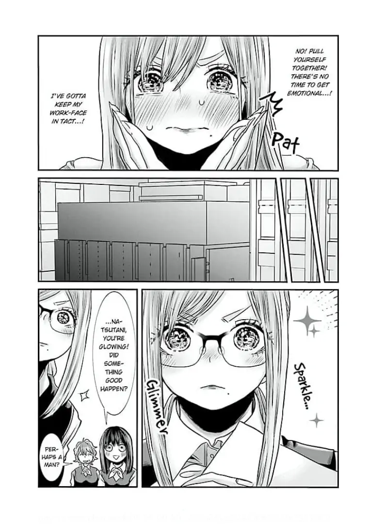 Keiri no Natsutani-san wa gaman dekinai Chapter 12 - page 3