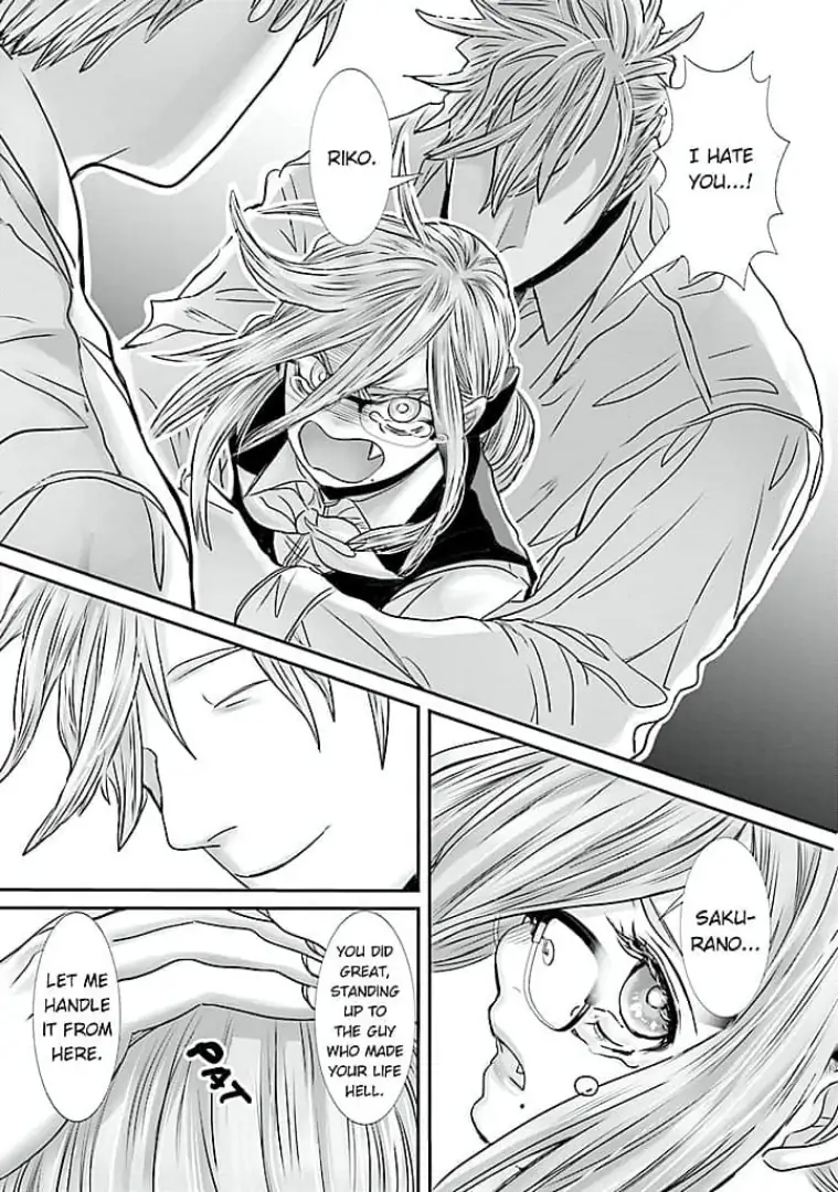 Keiri no Natsutani-san wa gaman dekinai Chapter 12 - page 22