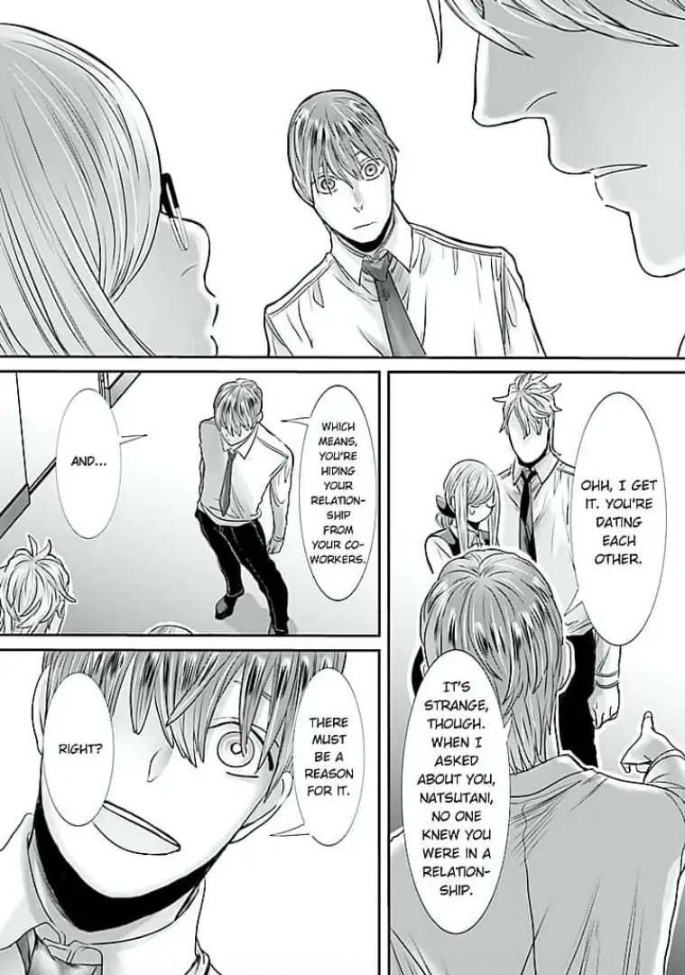 Keiri no Natsutani-san wa gaman dekinai Chapter 12 - page 23