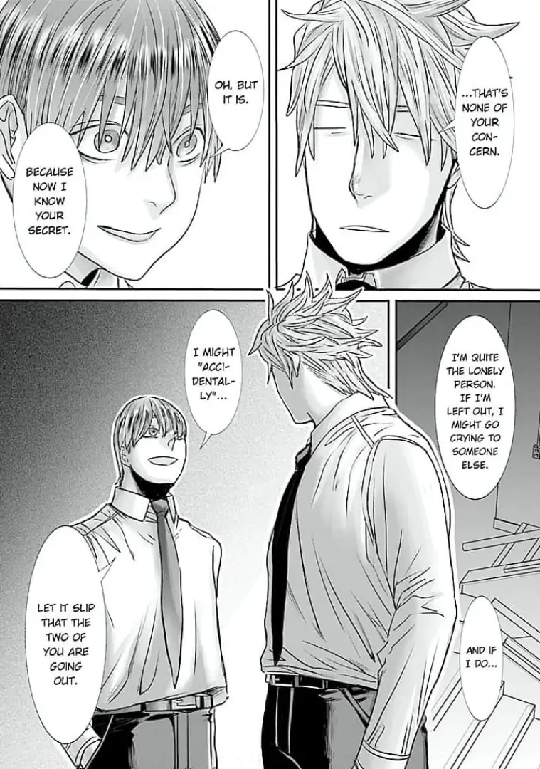 Keiri no Natsutani-san wa gaman dekinai Chapter 12 - page 24