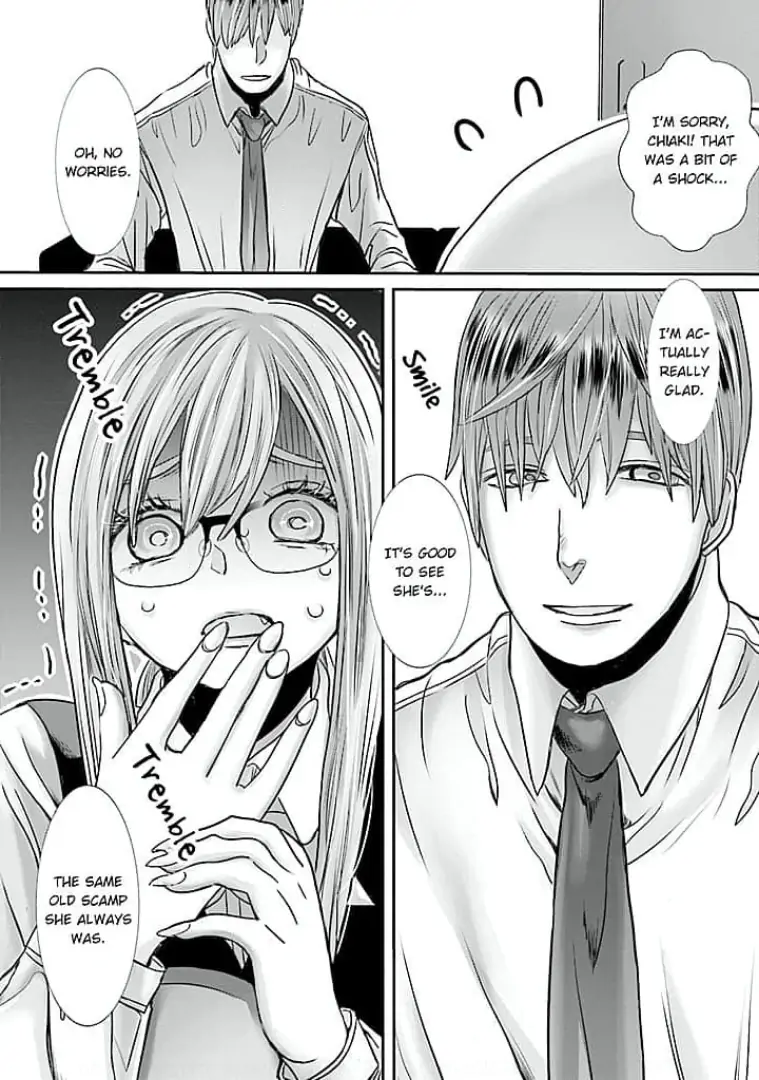 Keiri no Natsutani-san wa gaman dekinai Chapter 12 - page 7
