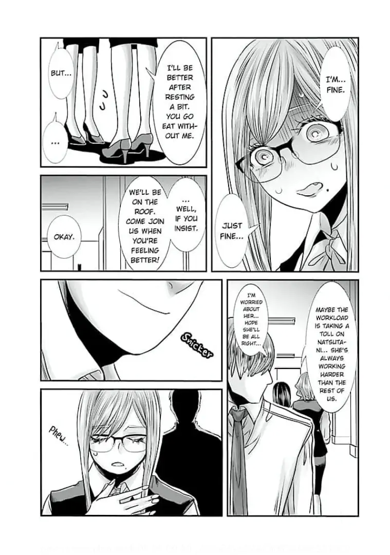 Keiri no Natsutani-san wa gaman dekinai Chapter 12 - page 9