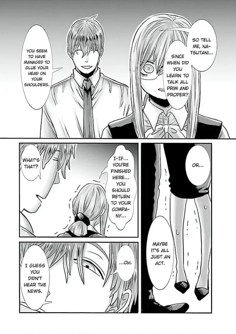 Keiri no Natsutani-san wa gaman dekinai Chapter 12 - page 10