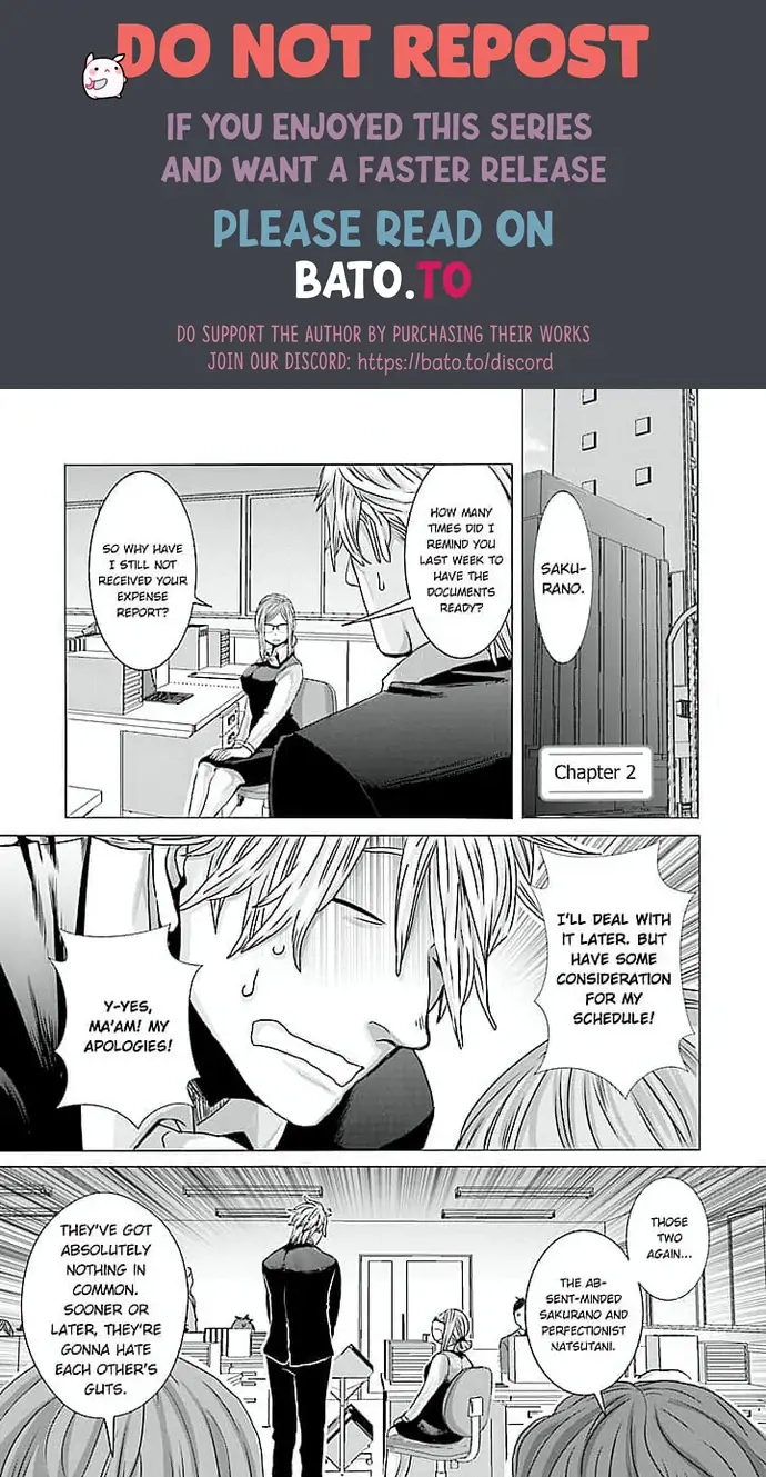 Keiri no Natsutani-san wa gaman dekinai Chapter 2 - page 1