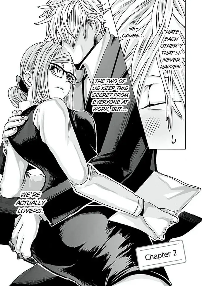 Keiri no Natsutani-san wa gaman dekinai Chapter 2 - page 2
