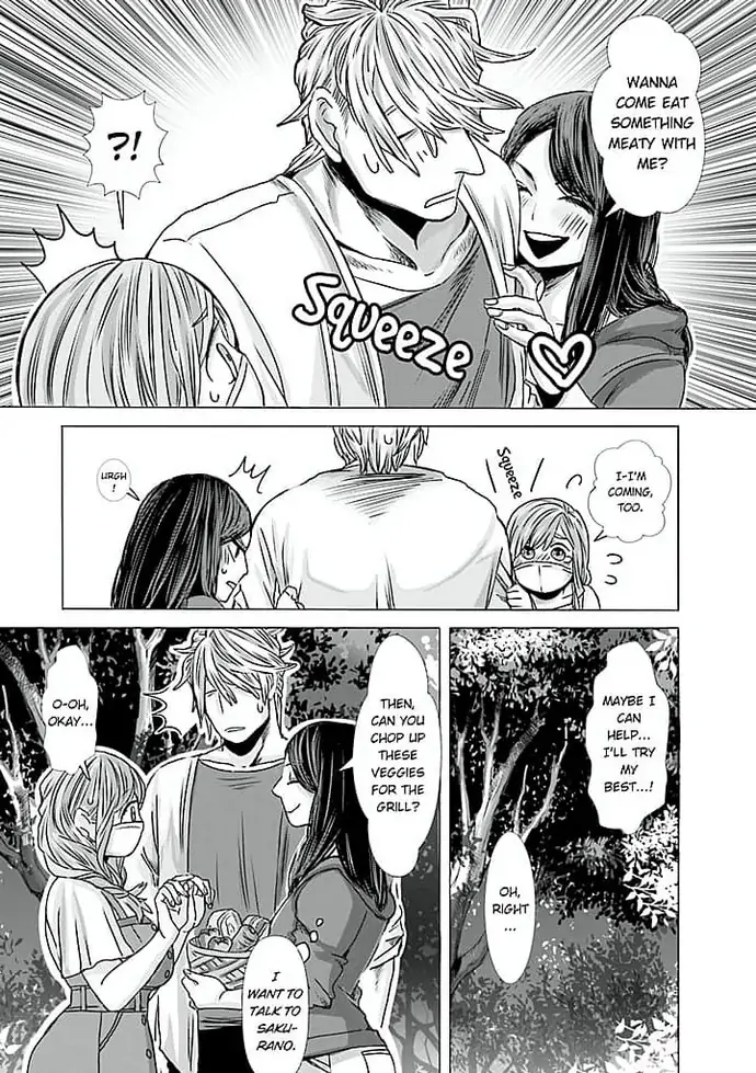 Keiri no Natsutani-san wa gaman dekinai Chapter 2 - page 14