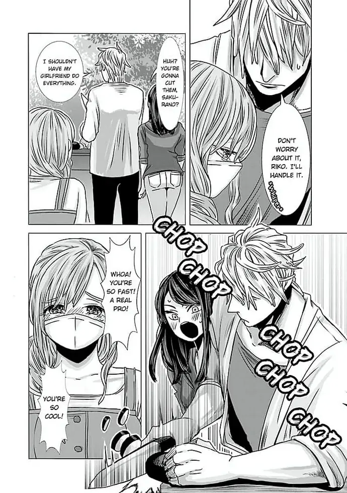 Keiri no Natsutani-san wa gaman dekinai Chapter 2 - page 16