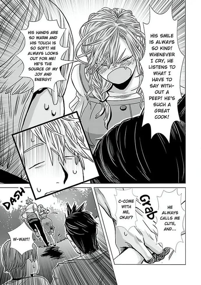 Keiri no Natsutani-san wa gaman dekinai Chapter 2 - page 19