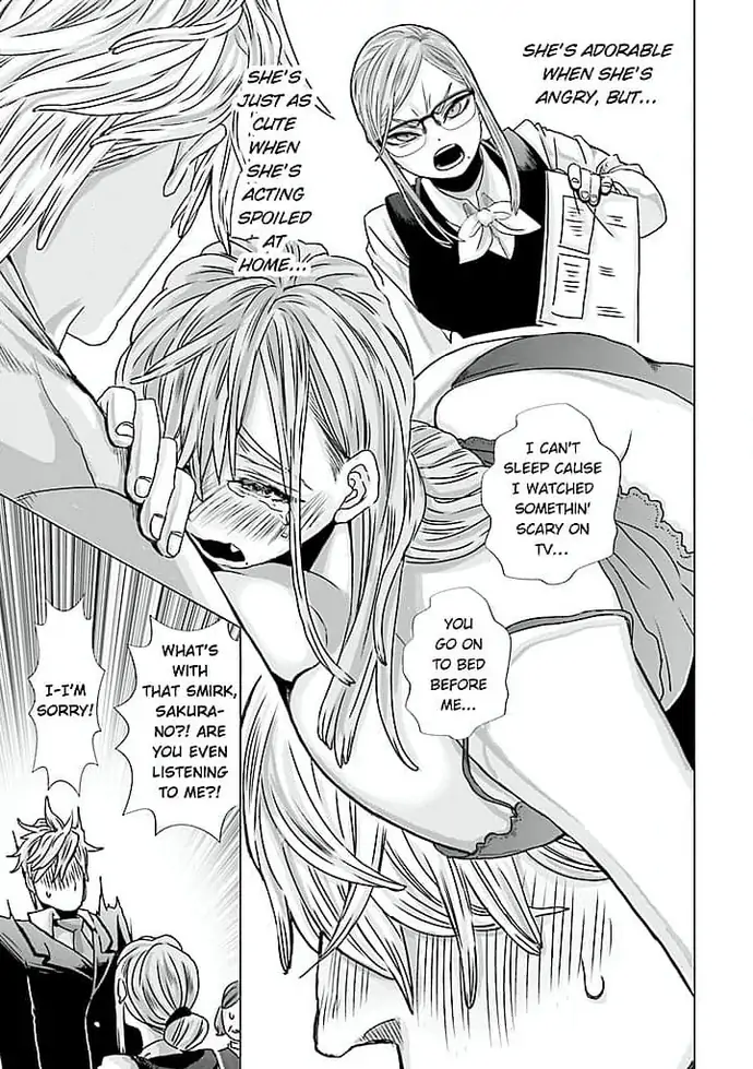 Keiri no Natsutani-san wa gaman dekinai Chapter 2 - page 3