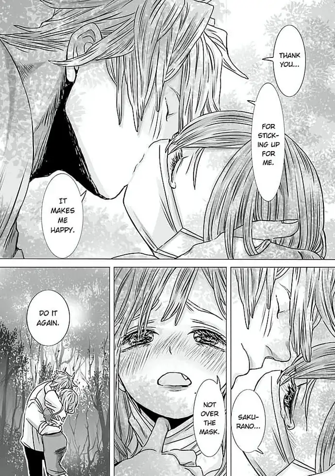 Keiri no Natsutani-san wa gaman dekinai Chapter 2 - page 22