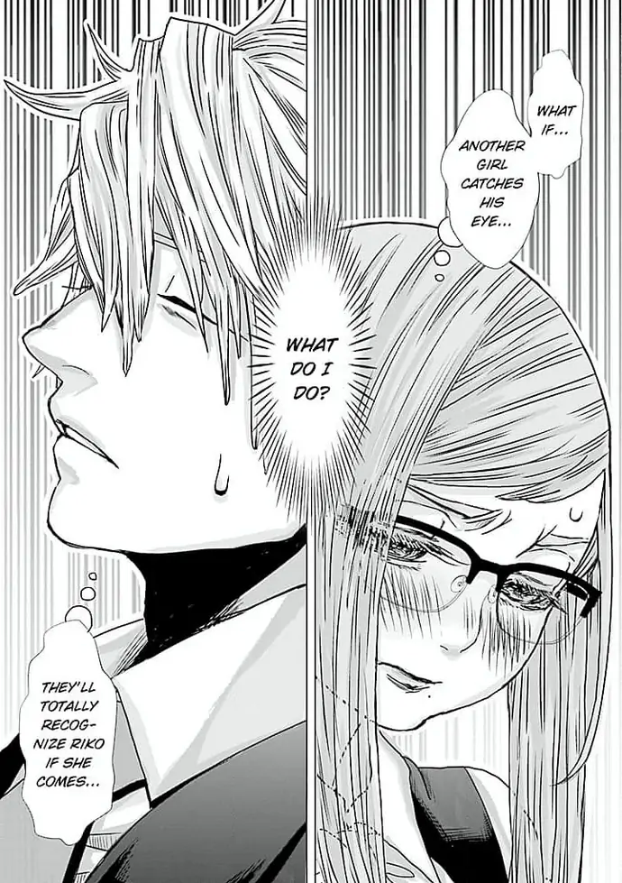 Keiri no Natsutani-san wa gaman dekinai Chapter 2 - page 8