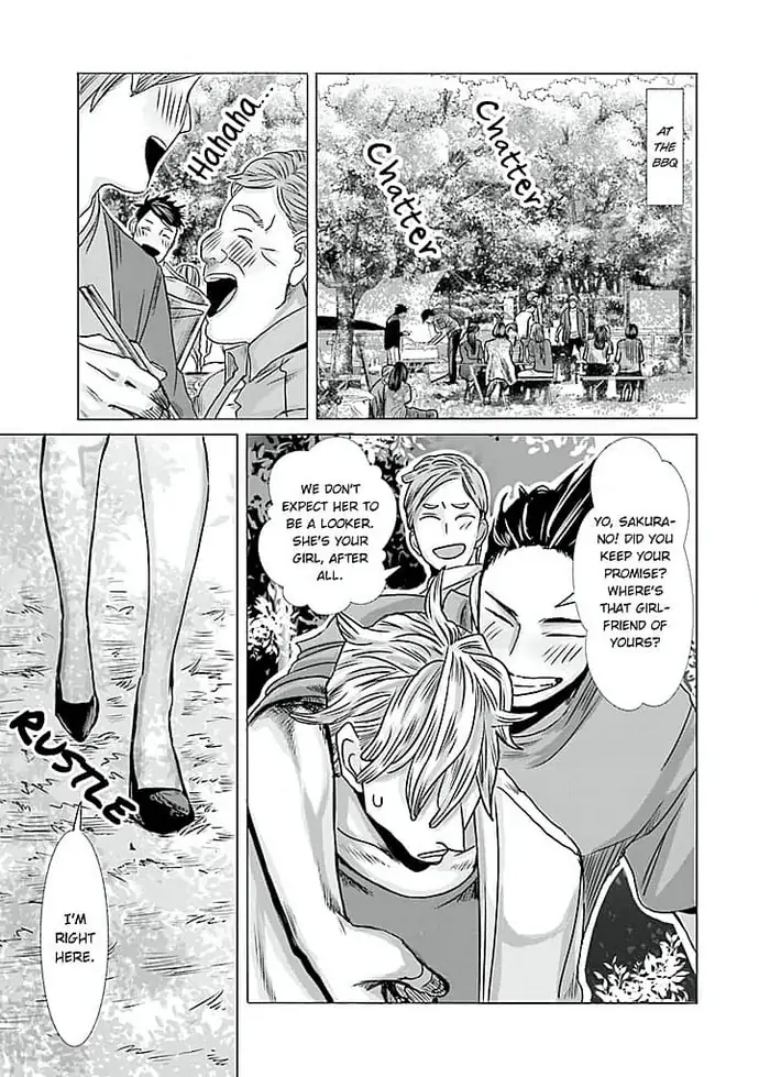 Keiri no Natsutani-san wa gaman dekinai Chapter 2 - page 9