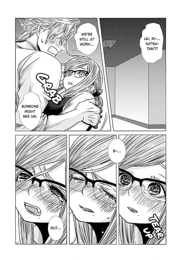 Keiri no Natsutani-san wa gaman dekinai Chapter 3 - page 16