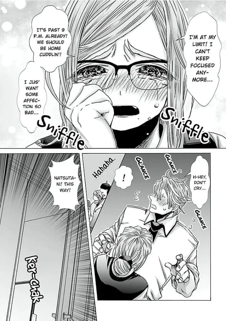 Keiri no Natsutani-san wa gaman dekinai Chapter 3 - page 17