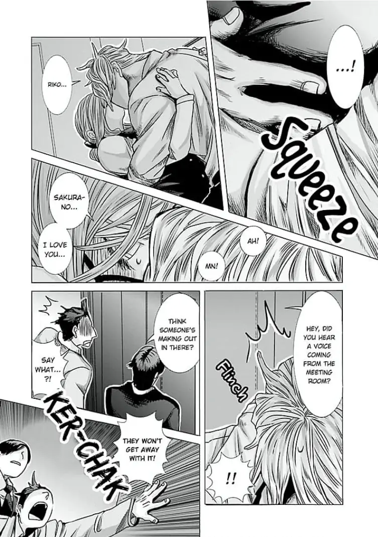 Keiri no Natsutani-san wa gaman dekinai Chapter 3 - page 20
