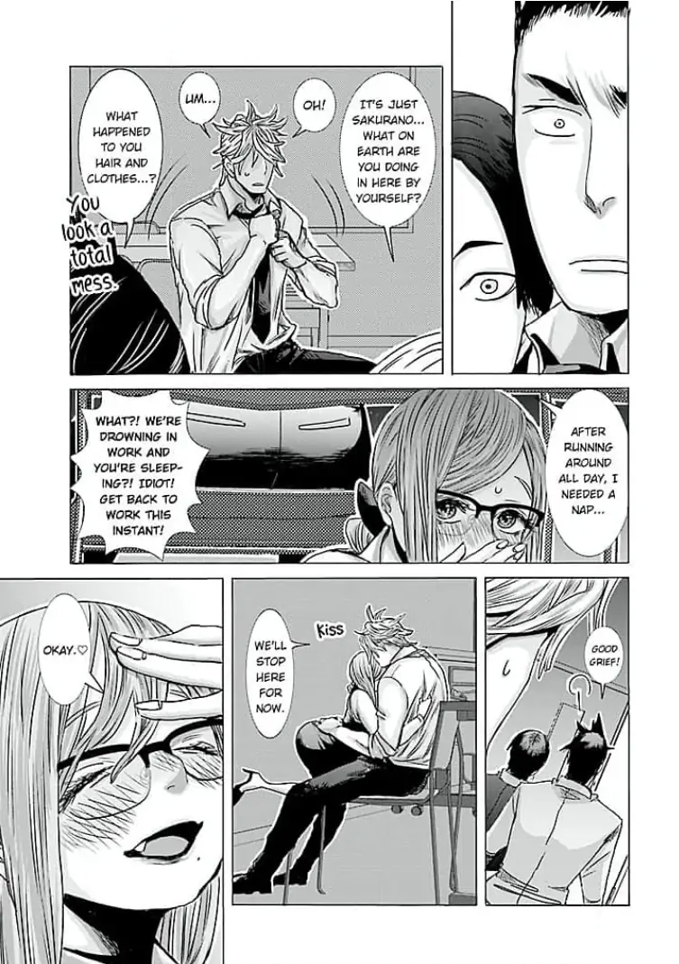 Keiri no Natsutani-san wa gaman dekinai Chapter 3 - page 21