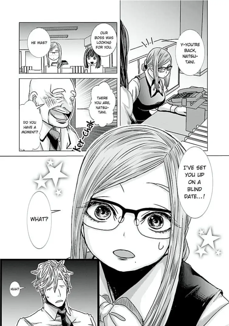 Keiri no Natsutani-san wa gaman dekinai Chapter 3 - page 22