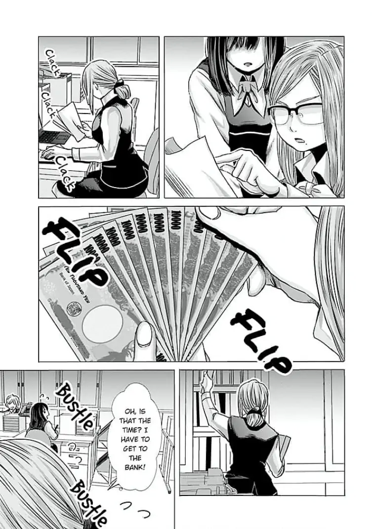 Keiri no Natsutani-san wa gaman dekinai Chapter 3 - page 5