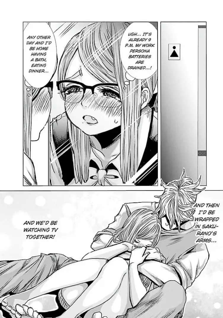 Keiri no Natsutani-san wa gaman dekinai Chapter 3 - page 7